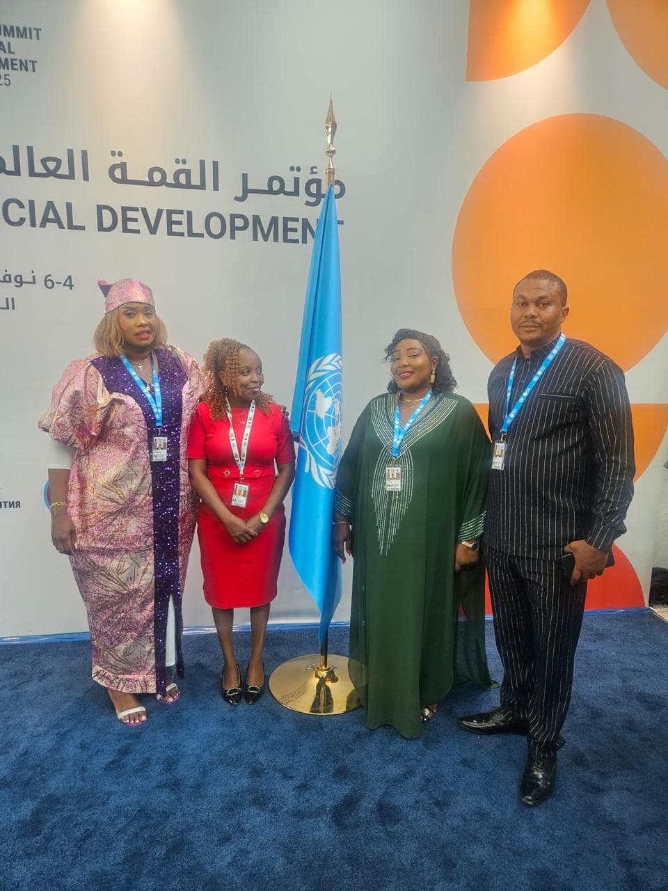 Doha Conference 2