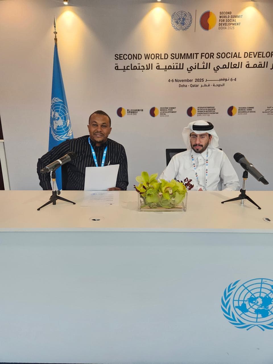 Doha Conference 3